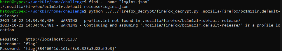 dumpster https://www.hato0.xyz/images/ctf/huntress/dumpster2.png
